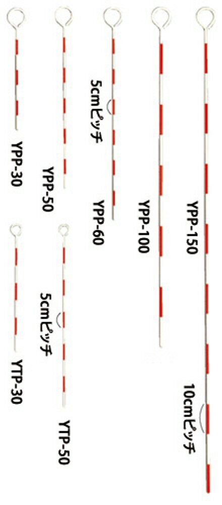 ♪☆☆ヤマヨ　ピンポール　YPP-100長さ　100cm