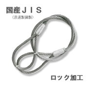 å߶̳ݤ磻䡼18mm30m