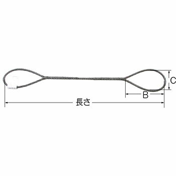 　　ロック止玉掛けワイヤー　9mm×1.9m