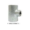 ☆あす楽対応☆ 白継手 白 違径チーズ 50A×15A