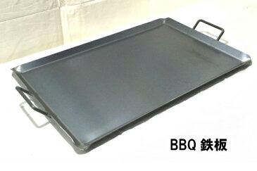 正方形サイズ　焼肉鉄板　BBQ　バーベキュー鉄板　極厚　オーダーサイズ　御指定のサイズにて製作します。厚さ4.5ミリ　焼面サイズ500ミリ×500ミリ以下　　重量　約11.8kg以下