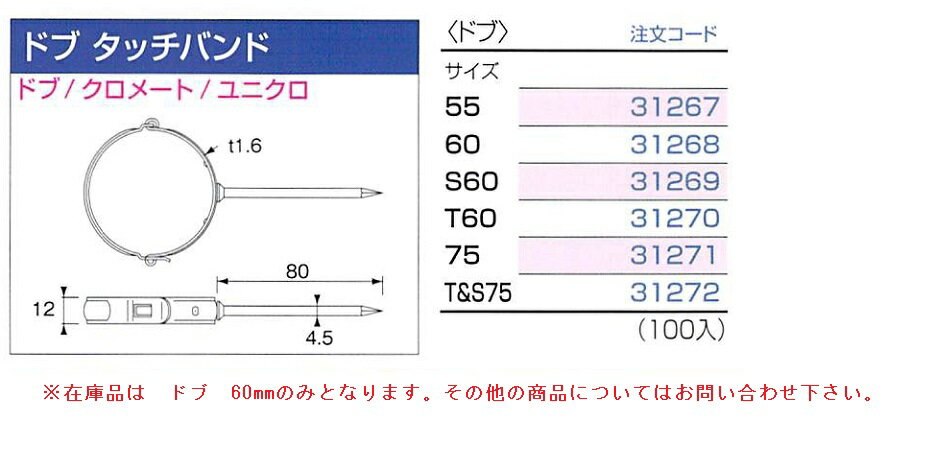 �����в١����˥��������Ρ��������ɥ֡����å��Х�ɡ�60 2���ѥɥ֡��㡡�֥饦��