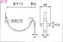 ※画像は代表画像です。カラー、材質は商品名にてご確認をお願い致します。 ※こちらの商品は直送品のため代引き不可です。代引きを選択しないようお願い致します。