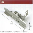 ♯ニイガタ製販 雪止め 昴 ドブ カラー 生地(無塗装、シルバー) 平葺・段葺 後付 羽根付タイプ 代引き不可