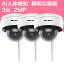 3 ȥ 磻쥹  WIFI   200 ƻ륫 GENBOLT AIθ ɿ ֻ ִƻ ܸ ܸ쥢ץ 30mֻ볦  ñ Ź  ָ ־Ӥ餷 ɡ෿ ŷ ᡼ľ GB211H