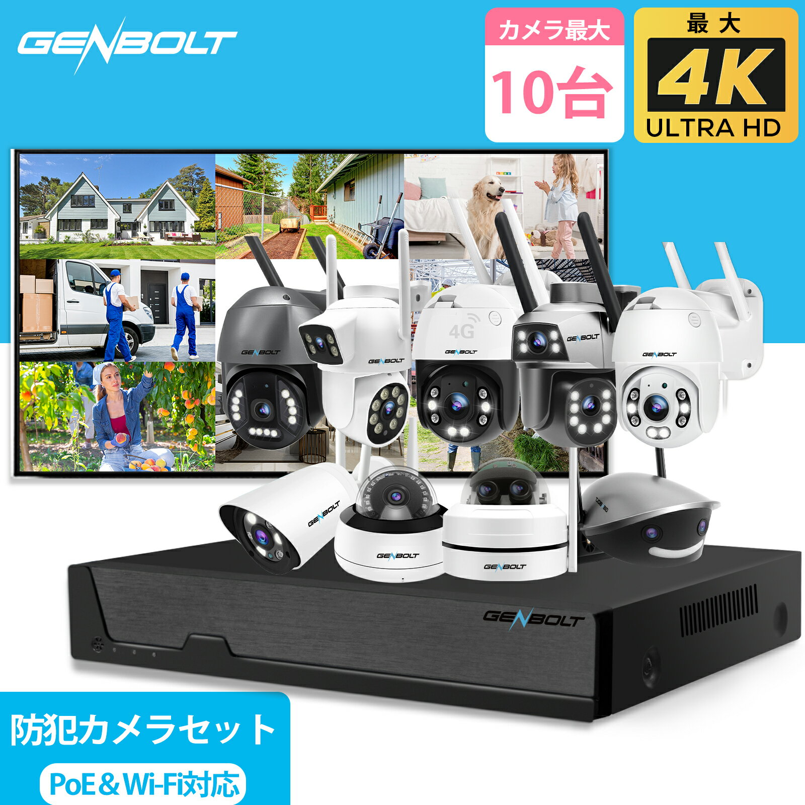 P20�� ���ȥ���� �磻��쥹 ���� ���ȥ���饻�å� �ƻ륫��� POE���� 1��8�楻�å� 800������ ���ޥ� �ɿ� �Ż� �ޥ�����¢ ư�θ��� �쥳��...