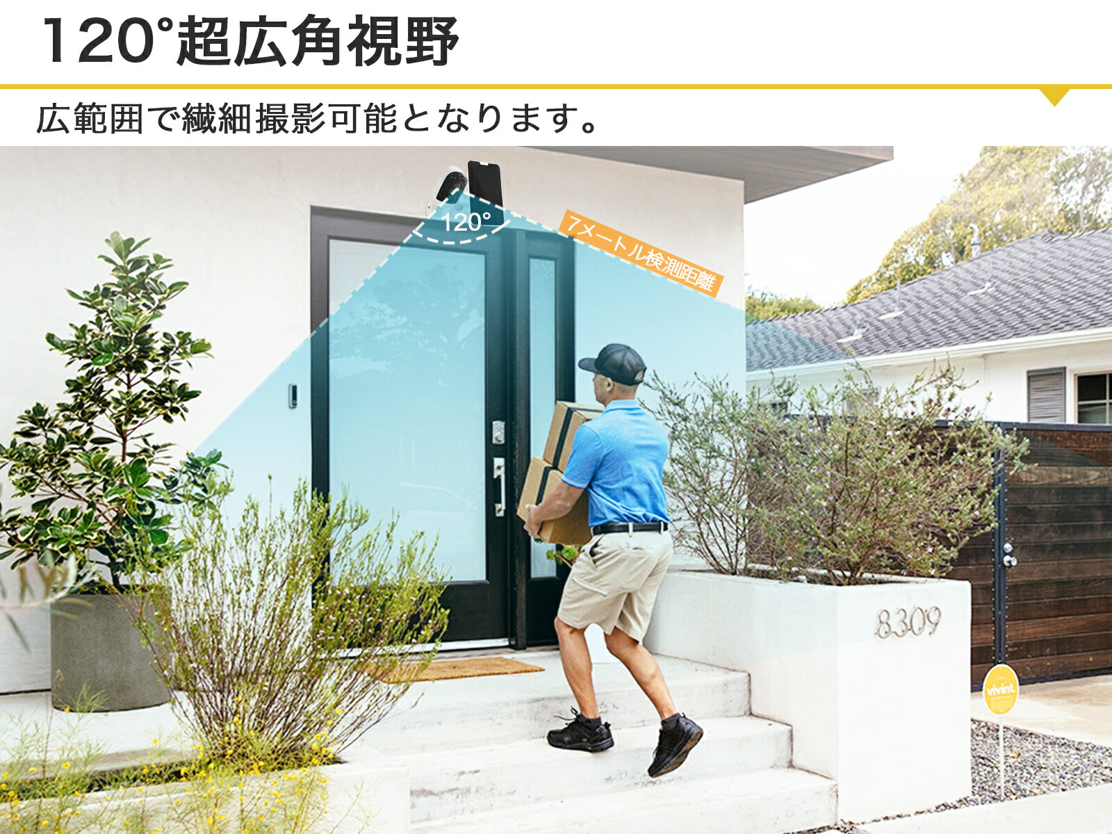 防犯カメラ屋外ワイヤレス完全無線監視カメラWIFI充電式バッテリー小型顔検知AI人体検知双方向音声通話300万画素SDカード録画留守ネットワークカメラ簡単設置車上荒らし家庭用遠隔監視スマホマイク内蔵防水IPカメラ屋内無線【GB217K】