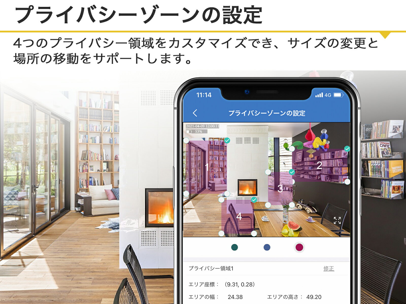 防犯カメラ屋外ワイヤレス完全無線監視カメラWIFI充電式バッテリー小型顔検知AI人体検知双方向音声通話300万画素SDカード録画留守ネットワークカメラ簡単設置車上荒らし家庭用遠隔監視スマホマイク内蔵防水IPカメラ屋内無線【GB217K】
