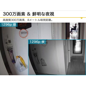 防犯カメラ 屋外 ソーラー 監視カメラ SDカード録画 留守 バッテリー充電 ネットワークカメラ 300万画素 簡単 設置 車上荒らし 家庭用 遠隔監視 スマホ 顔認証 AI人体検知 120°超広角 双方向音声通話 マイク内蔵 防水 IPカメラ 屋内 配線不要 完全無線 USB給電【GB217K】
