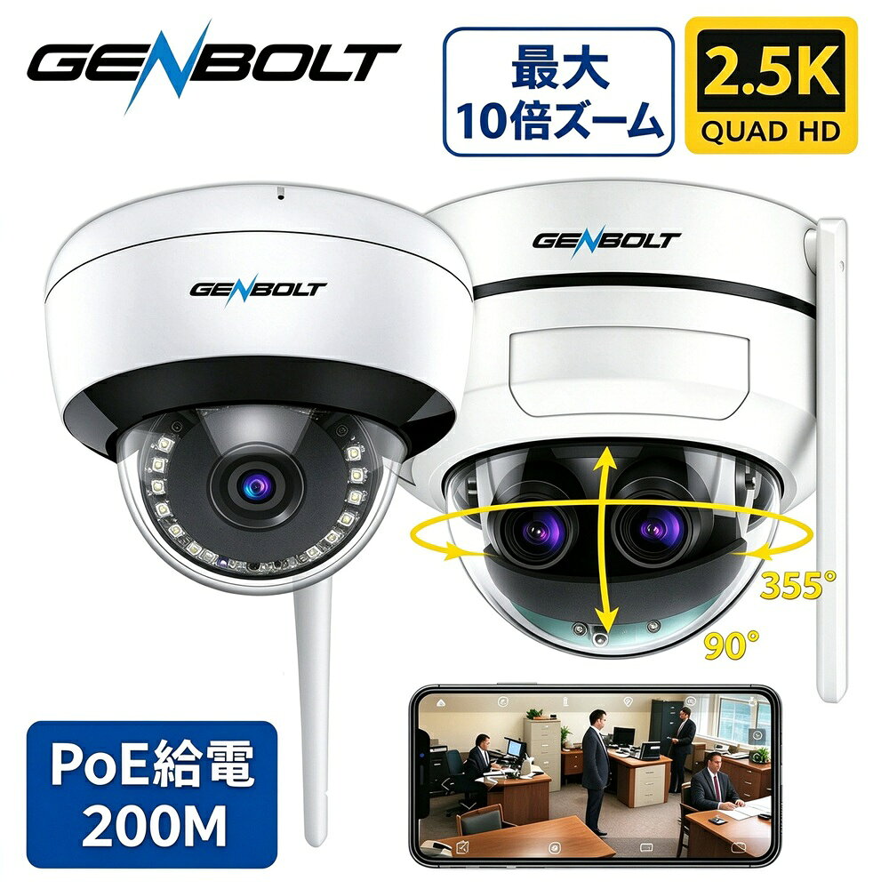 楽天市場】genbolt gb213の通販