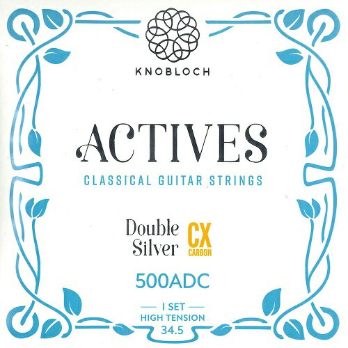 ノブロック/500ADC CXカーボン アクティブセット ハイ(SET) KNOBLOCH/CX carbon actives high tension クラシックギター弦