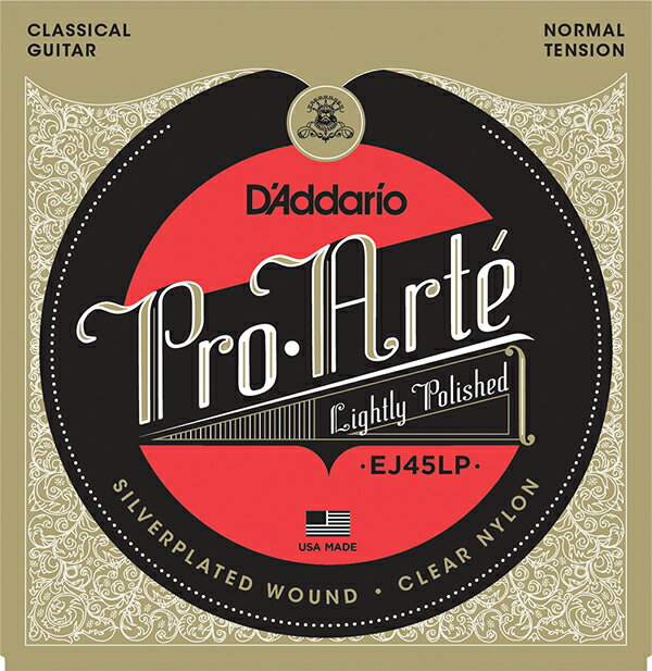 プロアルテ／EJ-45LPノーマル(SET) D'Addario ProArte クラシックギター弦