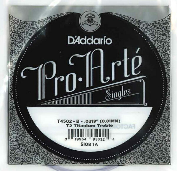 プロアルテ／T-45チタニウム・ノーマル(2) D'Addario ProArte クラシックギター弦