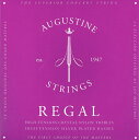 オーガスチン/リーガル青(SET) Augustine Regal/Blue クラシックギター弦