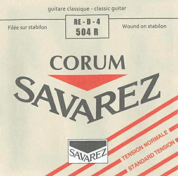 サバレス／コラム504Rスタンダード(4) SAVAREZ Corum standard tension D-4 クラシックギター弦