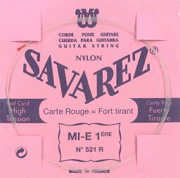 サバレス／赤(1)521R SAVAREZ/pink labels/E 1st クラシックギター弦