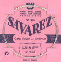 サバレス／赤(5)525R SAVAREZ/pink labels/A 5th クラシックギター弦