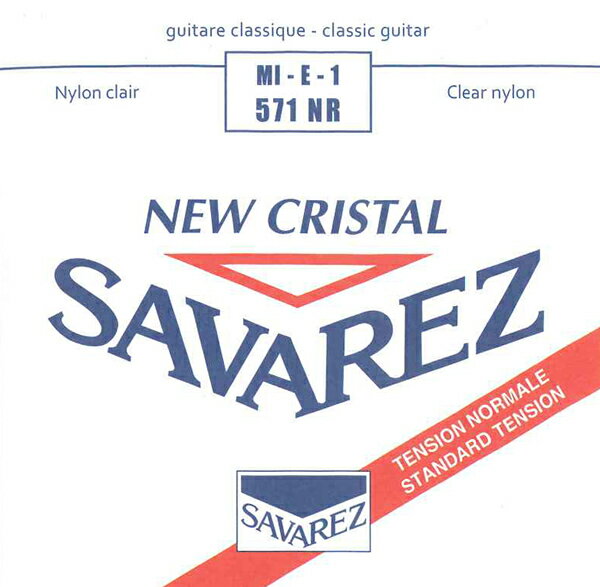 サバレス／ニュークリスタル571NR(1) SAVAREZ new cristal standard tension E-1 クラシックギター弦