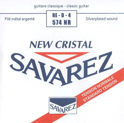 サバレス／ニュークリスタル574NR(4) SAVAREZ new cristal standard tension D-4 クラシックギター弦