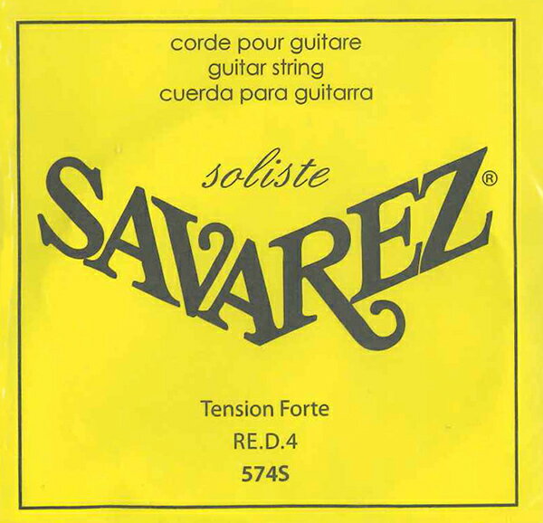サバレス／クリスタル・ソリステ574Sハイテンション(4) SAVAREZ cristal soliste high tension D.4 クラシックギター弦
