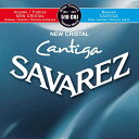 サバレス/クリスタル・カンティーガ510CRJミックステンション(set) SAVAREZ new cristal cantiga mix tension SET/trebles:new cristal normal tension/basses:cantiga high tension クラシックギター弦