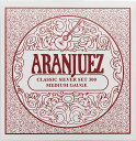 アランフェス/クラシック・シルバー300/ミディアムゲージ (SET) ARANJUEZ classic silver300 medium gauge SET ...