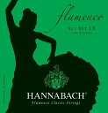 ハナバッハ／フラメンコ ロー(SET) HANNABACH flamenco low tension SET クラシックギター弦