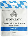 ハナバッハ／500・HT・ハイ（Set） HANNABACH 500HT high SET クラシックギター弦