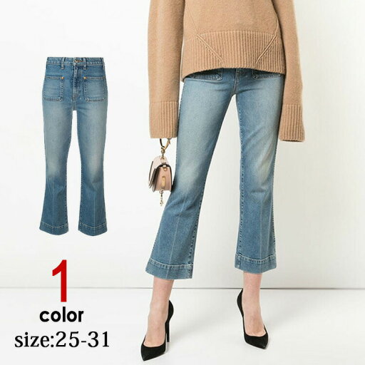 【1点10%OFF★2点15%OFF】デニムパンツ レディース クロップドパンツ デニム パンツ アンクル丈 ジーンズ 9分丈 ハイウエスト スリム ジーパン Gパン アンクルパンツ ブーツカット 綿 コットン 無地 ヴィンテージ きれいめ カジュアル おしゃれ ブルー 【1点10%OFF★2点15%OFF】デニムパンツ レディース クロップドパンツ デニム パンツ アンクル丈 ジーンズ 9分丈 ハイウエスト スリム ジーパン Gパン アンクルパンツ ブーツカット 綿 コットン 無地 ヴィンテージ きれいめ カジュアル おしゃれ ブルー
