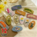 \200円OFF☆5/15日迄/バレッタ 小さめ 刺繍 ヘアクリップ ミニ ヘアアクセサリー 髪飾り 髪留め まとめ髪 ヘアピン 和風 ファッション雑貨 花 フ...