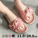 【楽天1位】 スリッパ レディース おしゃれ かわいい サンダル ぺたんこ フラット リボン 前あき 幅広 ルームシューズ 夏用 可愛い ベランダ ガーデニング...
