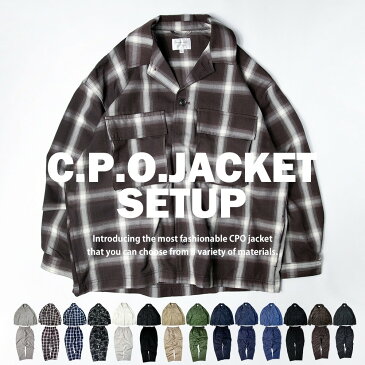 セットアップ メンズ 秋冬 CPOジャケット シャツジャケット 暖かい コーデュロイ ワイドパンツ ゆったり M L LL XL 全4色 033W2104 032W2003