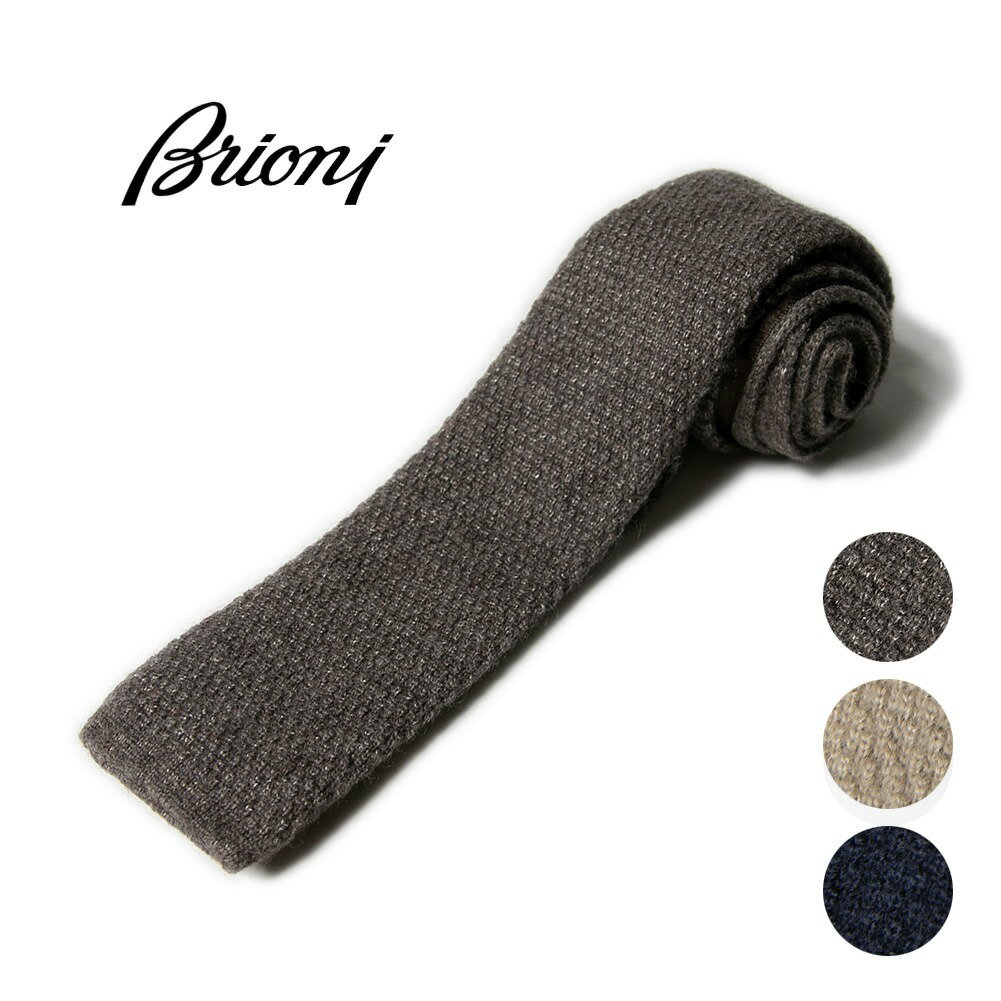 ブリオーニ Brioni ブリオーニ ネクタイ ニットタイ シルク カシミヤ 全3色 O630U ジェネレス