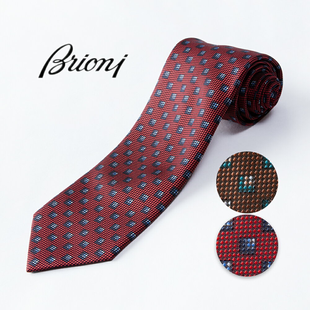 ブリオーニ 【スーパーSALE 半額 50%OFF】 Brioni ブリオーニ ネクタイ ブランド シルク 100 結婚式 おしゃれ メンズ ビジネス 細身 サイズ 正規品 ハンドメイド 上品 高級感 きれいめ プレゼント ブラウン レッド 全2色 P8472 ジェネレス