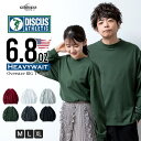 【マラソン 半額 50 OFF】 tシャツ ロンT メンズ 長袖 ブランド DISCUS ゆったり 長袖tシャツ オーバーサイズ 綿100 USAコットン 肉厚 ディスカス ロンt クルーネック Uネック ヘビーウエイト 全6色 2473-3111 ジェネレス