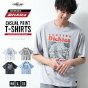 半袖tシャツ メンズ GENUINE Dickies 半袖 おしゃれ プリント ディッキーズ クルーネック トップス プリントtシャツ 春夏 Tシャツ バックプリント 全4色 4278-9404 ジェネレス