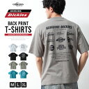 半袖tシャツ メンズ GENUINE Dickies 半袖 バックプリント ディッキーズ クルーネック トップス プリント 春夏 ストリート Tシャツ プリント アメカジ 刺繍 全4色 4278-9403 ジェネレス