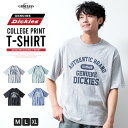 半袖tシャツ メンズ GENUINE Dickies ゆったり 無地 春夏 半袖tシャツ プリント ビッグシルエット クルーネック ビッグシルエット 無地 ディッキーズ Tシャツ トップス グレー インナー 全4色 4278-9401 ジェネレス