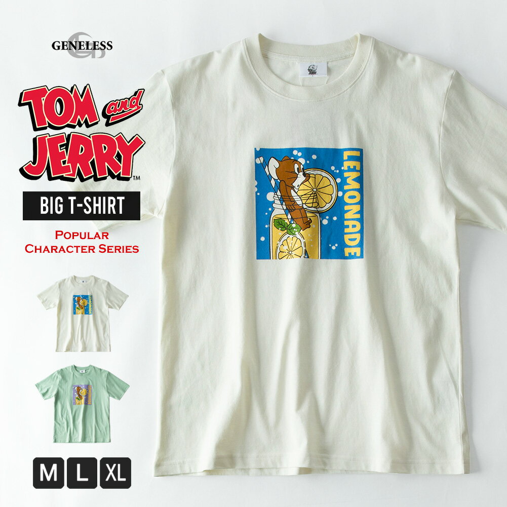 半袖tシャツ メンズ キャラクター キャラt 半袖 トムとジェリー アニメ トムジェリ ジェリー プリントT 綿100 クルーネック トップス 可愛い おしゃれ プリント 夏 春 全2色 4277-8552 ジェネレスのサムネイル