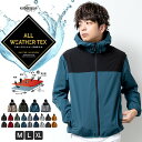 THE NORTH FACE ザ ノースフェイス ND92342 ANTARCTICA PARKA アンタークティカ パーカ ダウン ジャケット GORE-TEX ゴアテックス 光電子 防水 耐久 防寒 保温 上着 アウター ストリート アウトドア メンズ ユニセックス 4カラー 国内正規 2023AW 20%OFFセール