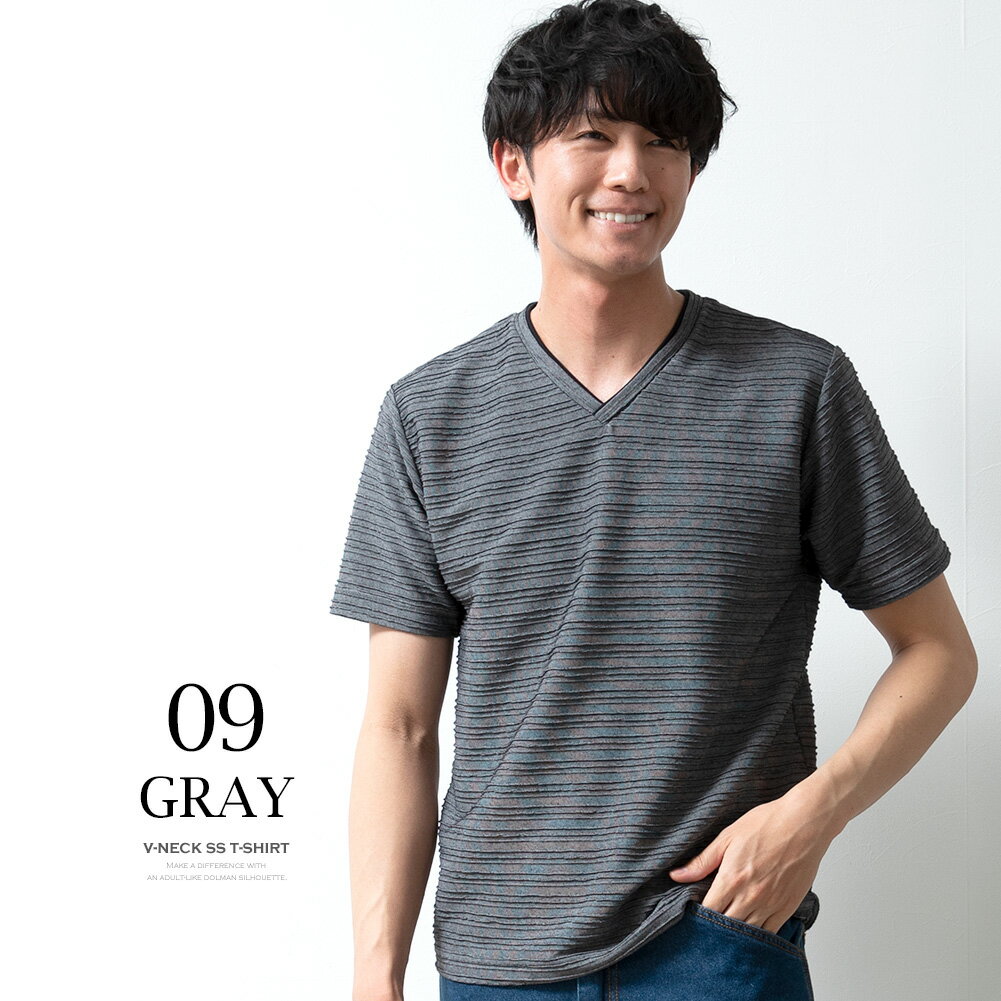 tシャツ メンズ 半袖 Vネック 夏 スラブタック ボーダー 半袖tシャツ おしゃれ カットソー インナー カジュアル Tシャツ 部屋着 全3色 6051616 ジェネレス