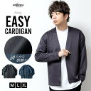 【送料無料】 ジョン リッチモンド メンズ カーディガン アウター Cardigans Steel grey