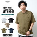 【 おもしろ プレゼント 】オリジナル 名入れ tシャツ 大人 令和 名入れ-新元号発表【前面プリント 令和Tシャツ 半袖 長袖 ！お祝い プレゼント 還暦 名前ないれ 名前入れ Tシャツ tシャツ オリジナルプリント 大きいサイズ 背中で語る 名言】