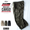 カーゴパンツ メンズ ワイド ゆったり カーゴ パンツ GENUINE Dickies ミリタリー ボトム ディッキーズ イージーパンツ ルーズ ゴムウエスト ワークパンツ 秋冬 カジュアル 全3色 4410-3721 ジェネレス