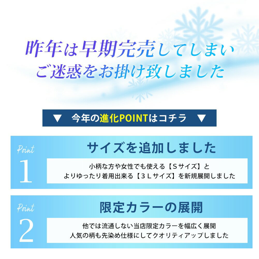 ＼2022年モデル／ 接触冷感 メンズ パンツ 夏 ストレッチ ゆったり 涼しい 吸水速乾 ボトムス 清涼 涼感 超伸縮 レギパン 薄手 イージーパンツ ズボン エアパンツ ゴルフパンツ ゴルフウェア M L LL XL 送料無料 ジェネレス