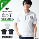 ポロシャツ メンズ ゴルフ 鹿の子 半袖 ロゴ 半袖ポロシャツ 夏 涼しい ゴルフウェア ストレッチ ポロ スポーツウェア プリント 春 全3色 ST21100...