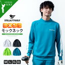 長袖tシャツ メンズ 長袖 モックネック ストレッチ ゴルフウェア トップス STELLA77GOLF ロゴ 速乾性 伸縮性 伸びる ゴルフ スポーツ シルキー...