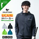 ゴルフウェア パーカー メンズ 長袖 パーカ アウター フード 速乾性 ストレッチ 形状保持 STELLA77GOLF ゴルフ ウェア ジップパーカー ポケット...