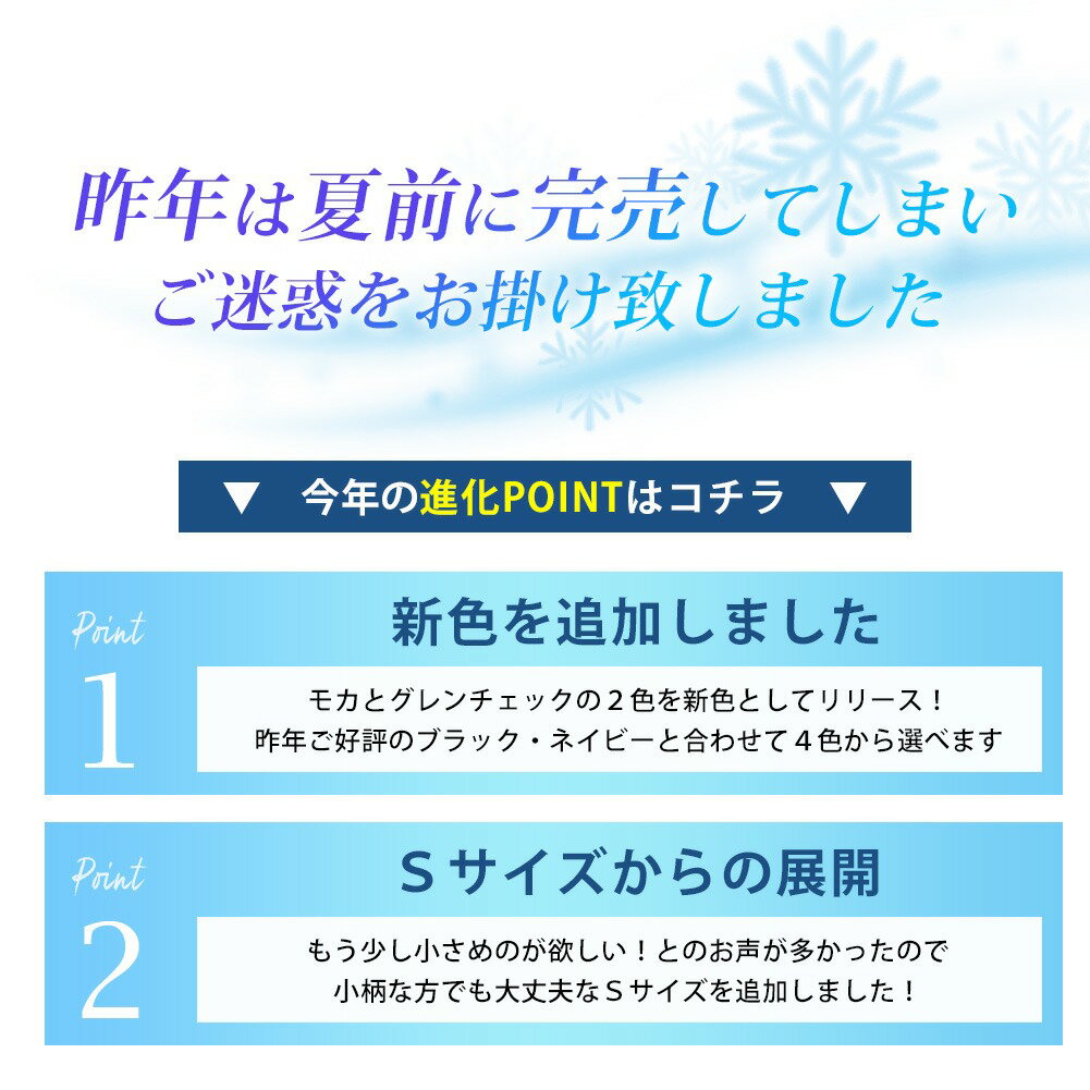 セットアップ メンズ テーラード ジャケット 上下セット 接触冷感 春 夏 ストレッチ おしゃれ 超伸縮 テレワーク ビジネス カジュアル 洗えるスーツ ブラック ネイビー 黒 紺 M L LL 大きいサイズ 全4色