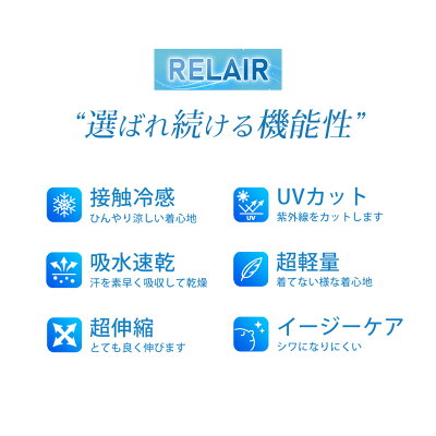 セットアップ メンズ テーラード ジャケット 洗えるスーツ 接触冷感 超伸縮 吸水速乾 家庭洗濯可能 おしゃれ ストレッチ テレワーク 在宅勤務 ゴルフウェア ファスナー付き 卒業式 セレモニースーツ ブルゾン 全4色 5140-8606 5210-6306 ジェネレス - Image 2